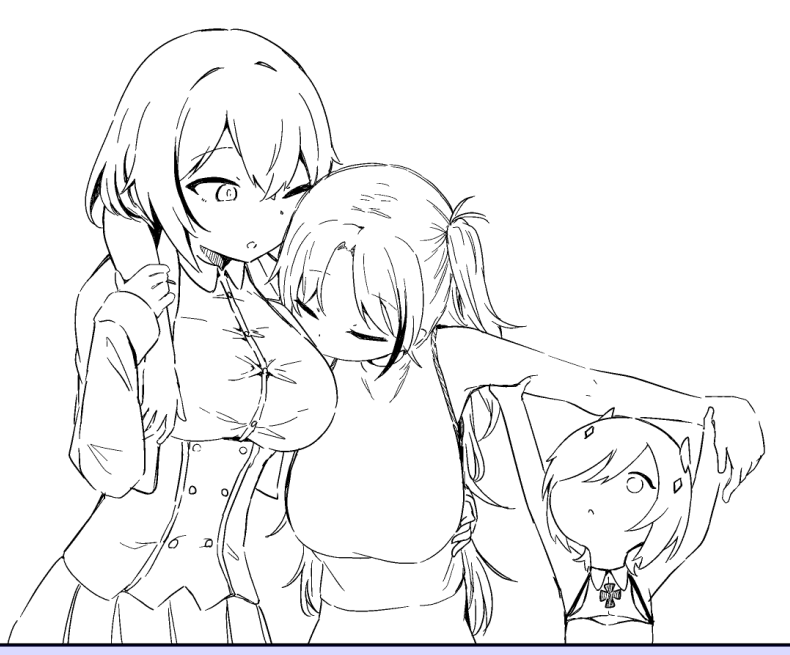 すや・・・ 