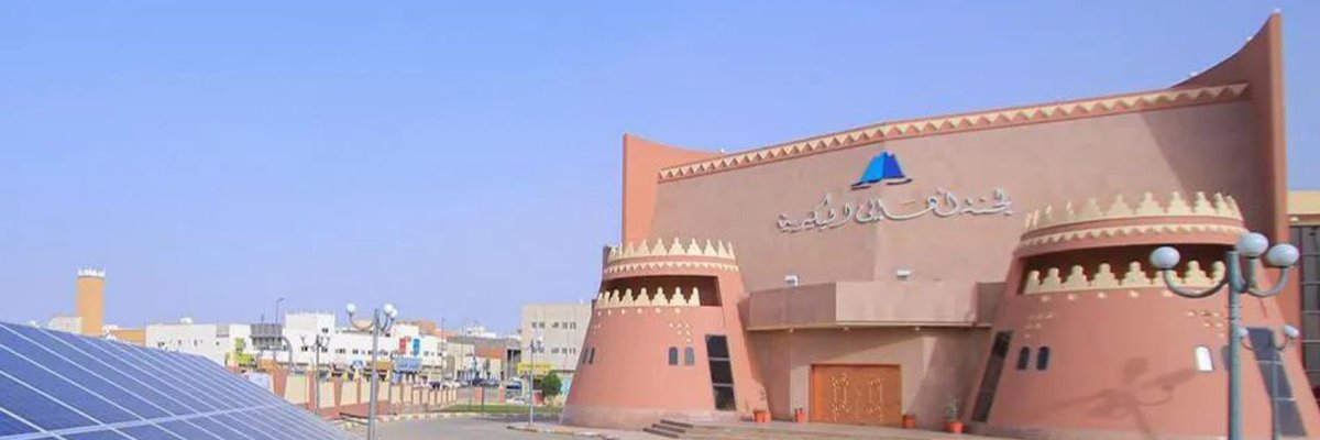 لجنة أهالي البكيرية tweet media