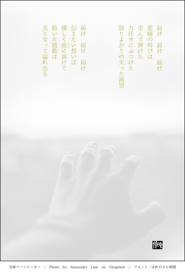 awmt00's tweet photo. 006. https://t.co/xkzR0hwgLC