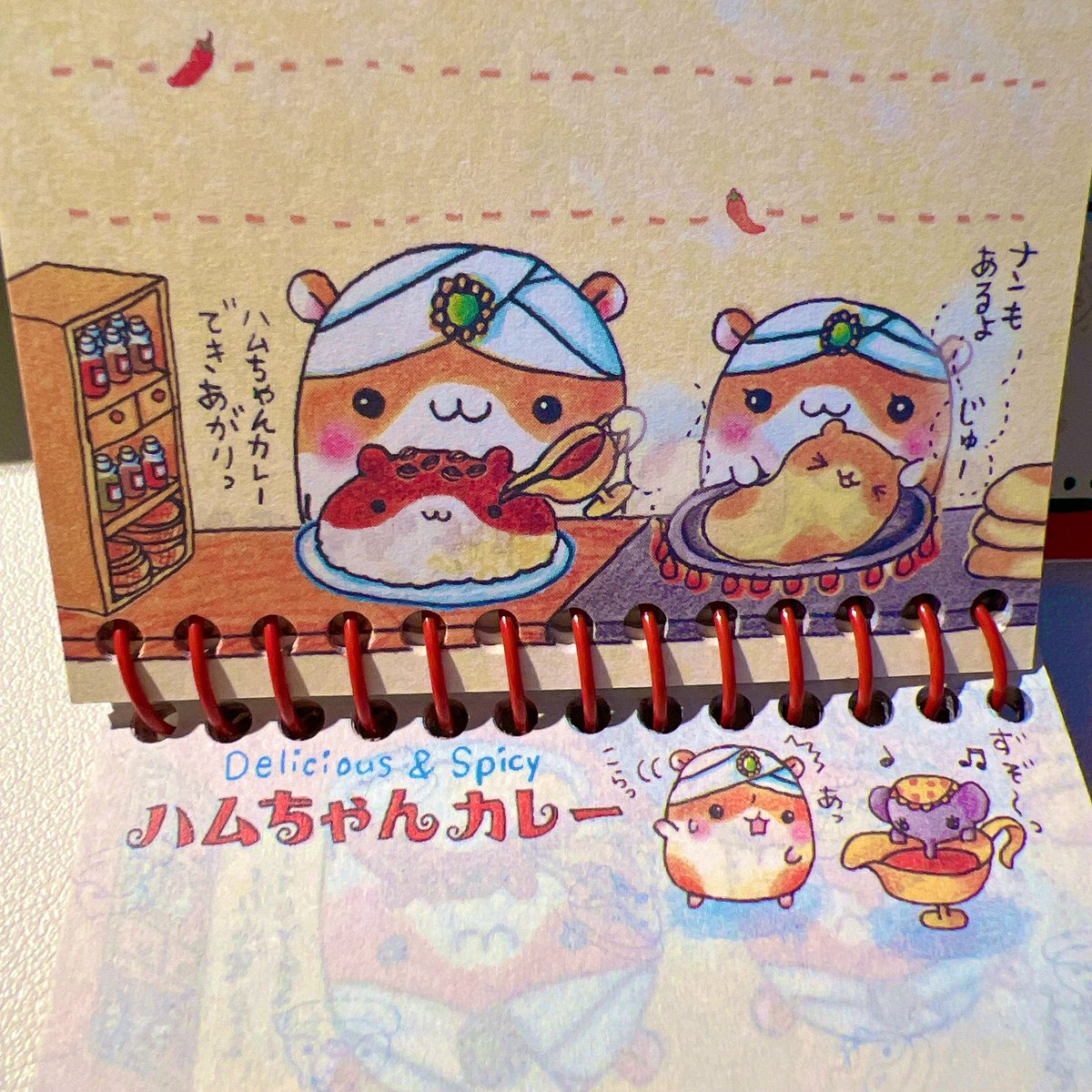 GcgKdBUaMAER0Rf.jpg?format=jpg