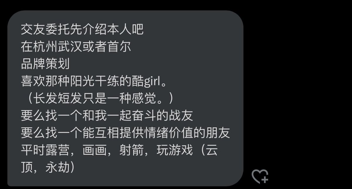 跑调的毕加索 tweet media