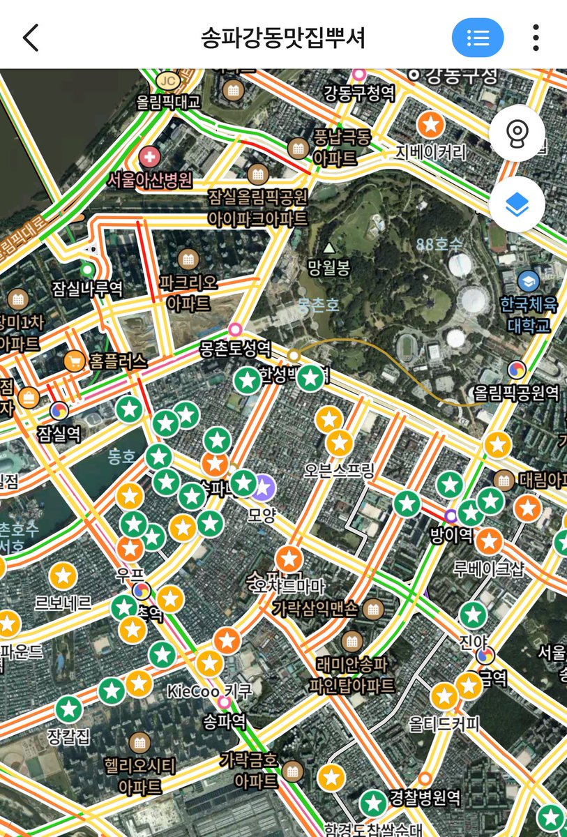 송파애인대행ㅣ대학생 알바ㅣ❤️라인apa69❤️.pwa