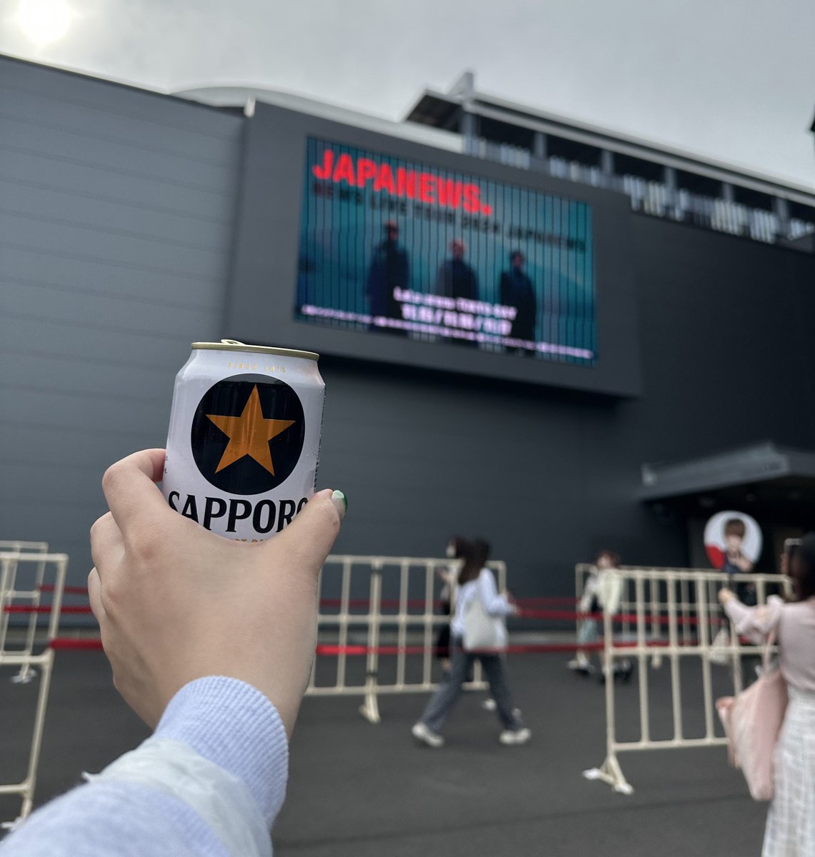 js__nw's tweet photo. JAPANEWS.新潟仙台千葉 大集会千葉
いろんな感情がありましたが🫢
加藤シゲアキかっけえ！！！きゃわいい！！！
太客続けられるように労働頑張る！ちゃす！🍺
労働コール、有給消化コールどうか続きますように🙇🏻‍♀️
シゲ��好き！愛してるぞ！
#NEWS大集会inJAPANEWS
#NEWSLIVETOUR2024JAPANEWS https://t.co/9KS93Dw04n