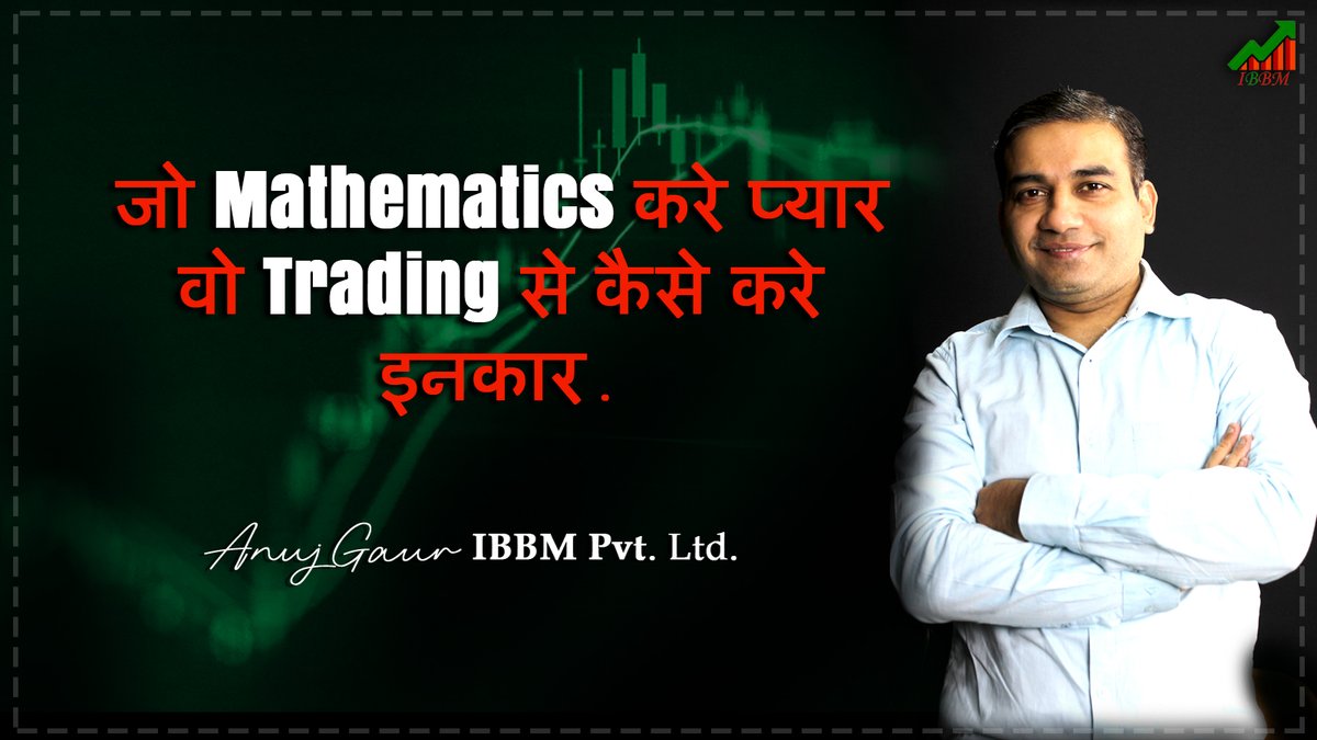 anujgaur87's tweet image. The magic of trading! 📈📷#MathLovers #TradingLife #InvestSmart #finance