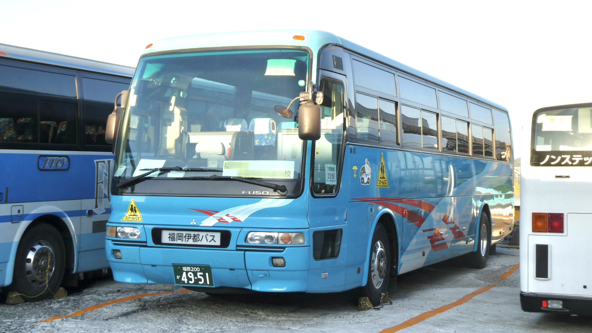 福岡）福岡市東区より KHS FLITE100 2020頃 ﾋﾟｽﾄﾊﾞｲｸ