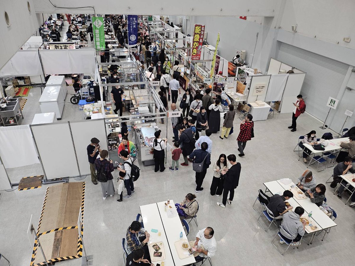📢 ニッポン全国物産展 2日目終了のお知らせ 📢
本日もたくさんの方にご来場いただき、大盛況のうちに2日目を終了いたしました！
ご来場いただいた皆さま、誠にありがとうございました✨
明日はいよいよ最終日となります！
引き続き全国の美味しいご当地グルメや特産品が勢揃いしておりますので、