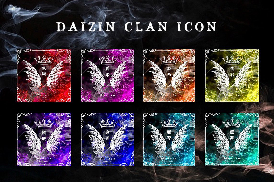 はろーきちぃ. tweet media