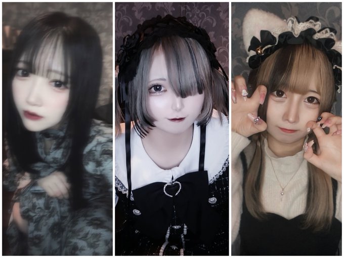 Immortelle