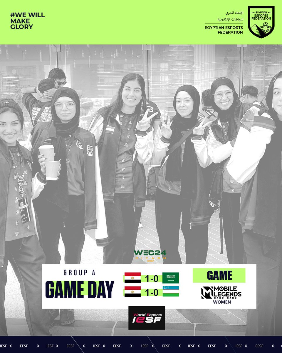 نتائج منتخبنا #لليوم_الأول من بطولة العالم للألعاب الإلكترونية بلعبة موبايل ليجندز للمجموعة أ! 🇪🇬

 انتهت بإحتلال منتخبنا المركز الثاني بالتساوي مع منتخب إندونيسيا في النقاط

نراكم غداً 

#pubgmobile  #iesf #Egypt