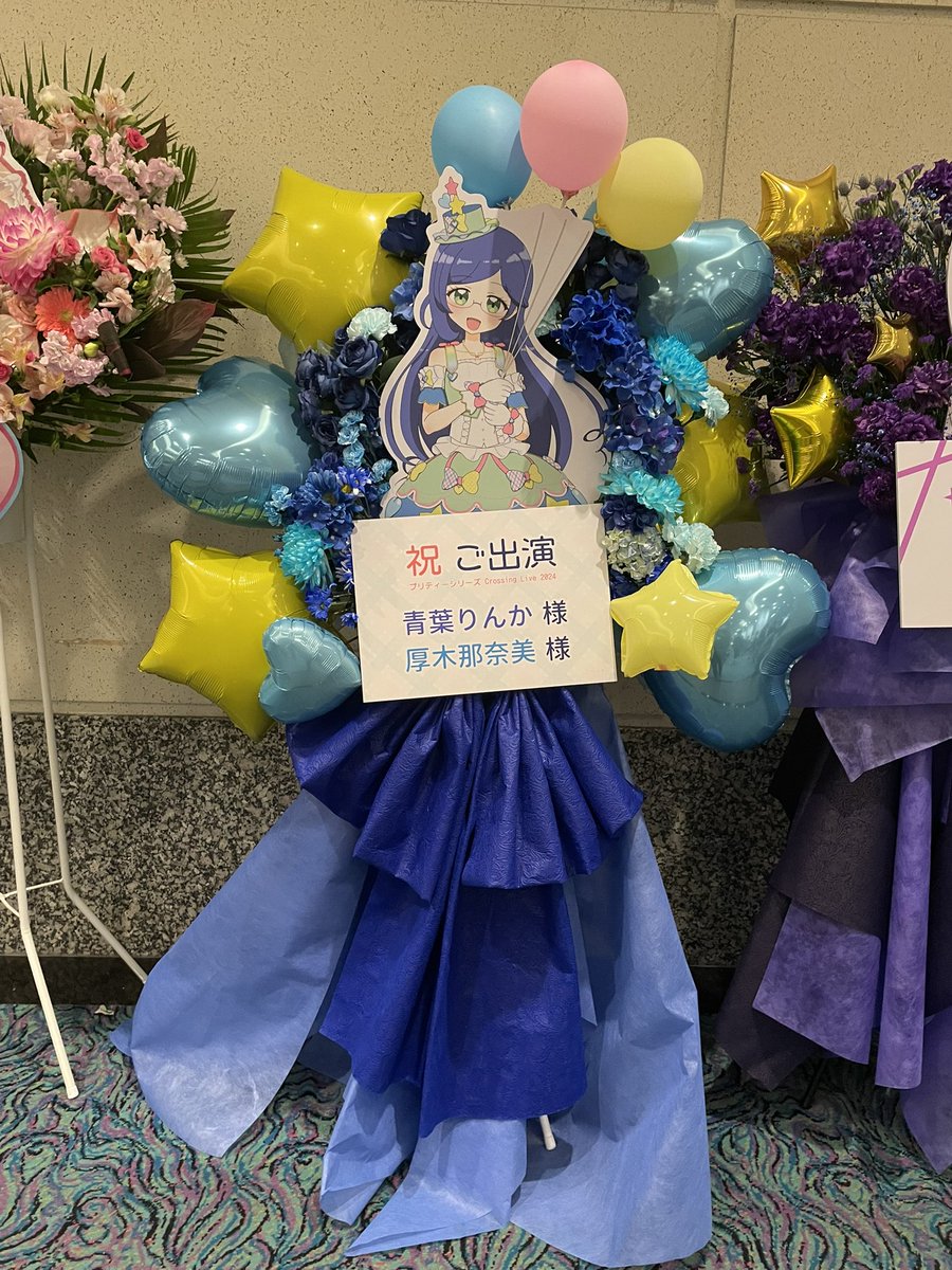 Koba_Z_Jet's tweet photo. 今日の現場でした

久しぶりにプリズムの煌めきを浴びて生き返った！ https://t.co/yWicEeulc5