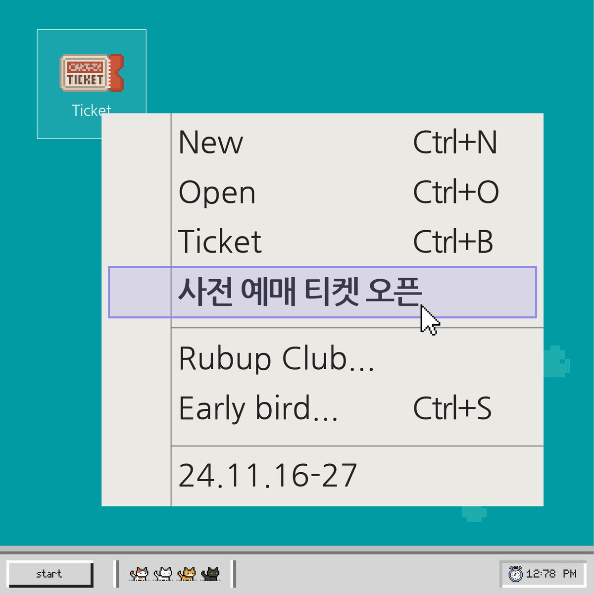 rubupclub's tweet photo. ꒰ఎ 사전 예매 티켓 오픈 ໒꒱
𝗥𝘂𝗯𝘂𝗽 𝗖𝗹𝘂𝗯 𝘃𝗼𝗹.𝟰

RT + 팔로우 추첨을 통해 입장권 드립니다!
11.16 22:00 - 11.27 23:59

🔗 구매 바로가기 https://t.co/uWgX8K3o5G

—
♡ 12.7(토) - 12.8(일) 2024
♡ 서울 성동구 왕십리로16가길 30-12 밤부12 지하1층,2-3층 https://t.co/woqmqAvUqn