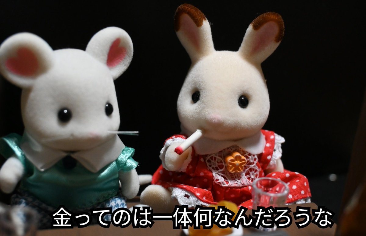 ながをか tweet media