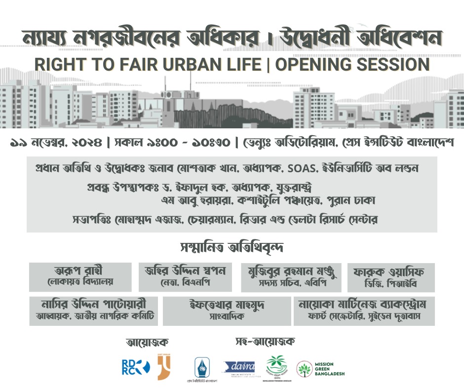 Mohammad Azaz (@mohamma64508589) on Twitter photo 