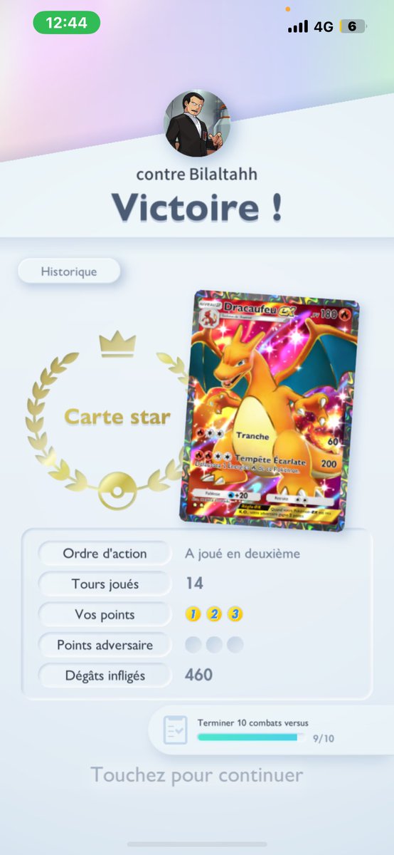 J’ai tellement own <a href="/TahhBilal/">🇶🇦´</a> c’est trop