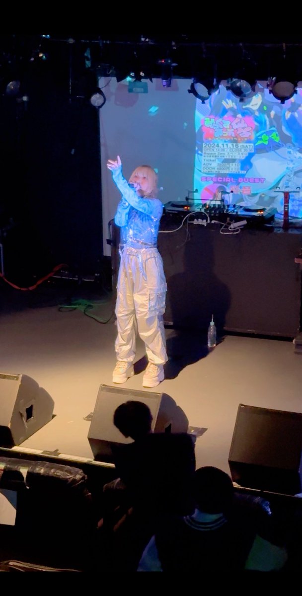 fram_info's tweet image. みっくすあっぷ仙台 -第一回-
#FRAM セットリスト
1️⃣Step for Joy
2️⃣Scutum
3️⃣Pray
4️⃣My Dearest
5️⃣DOOR
6️⃣シアン・イノセンス

#みっぷ仙台　ありがとうございました‼️