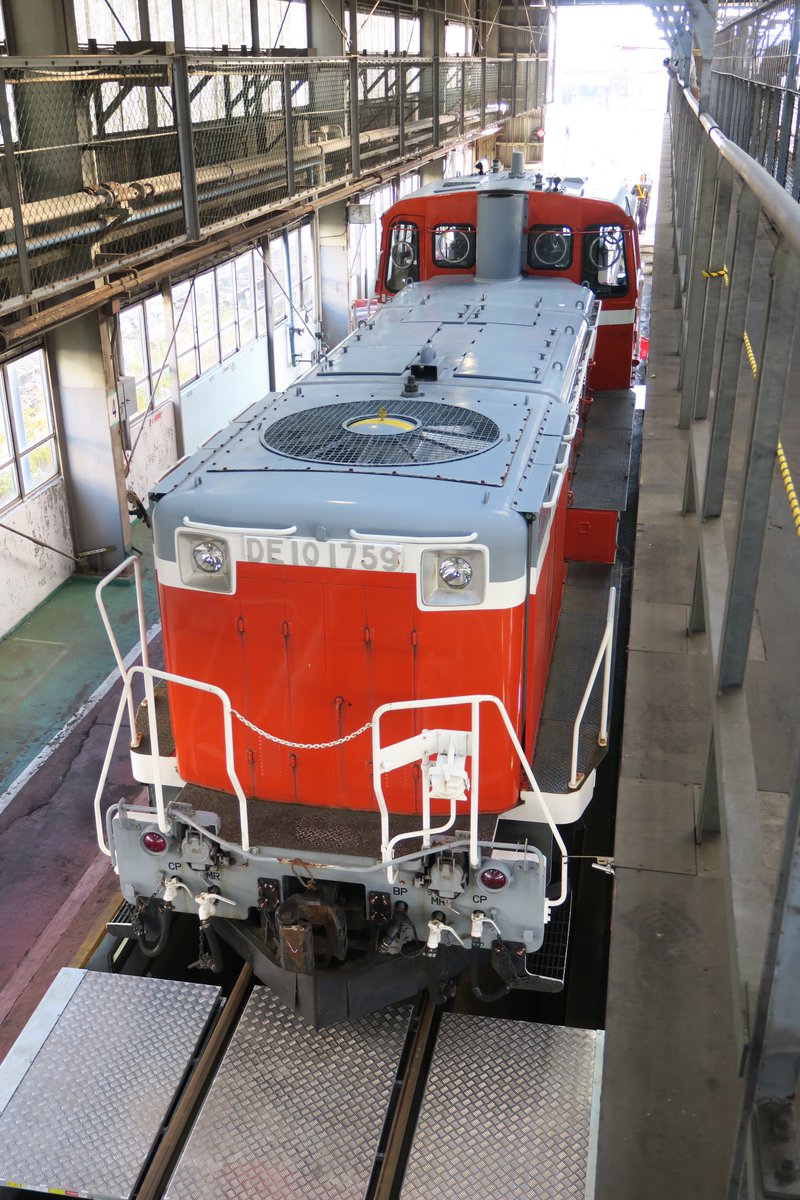 機関車撮影会〜いってらっしゃい1759〜」昼の部にて。 DE10 1759とい