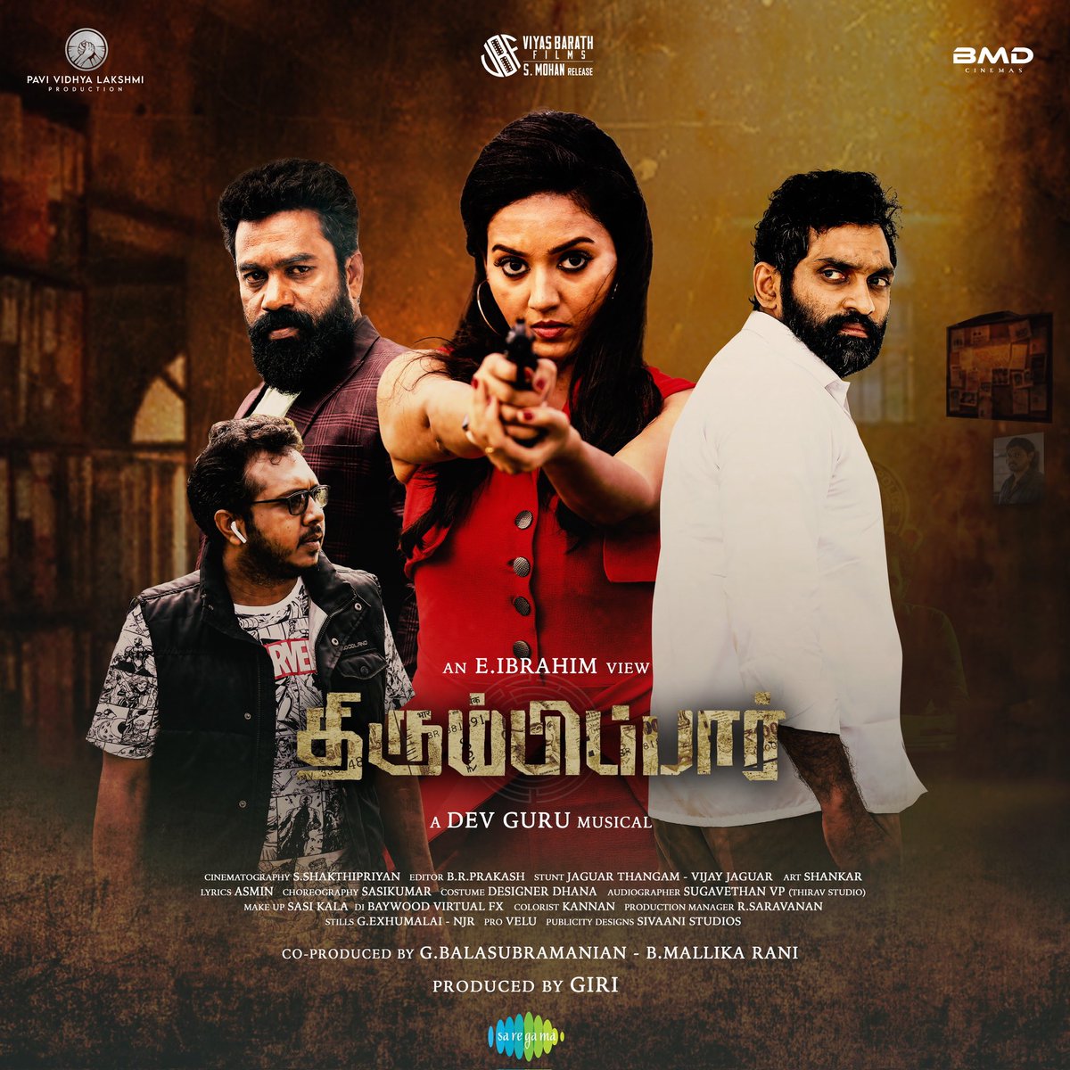 Presenting you the official trailer of my movie, Thirumbipaar…!!! 
Kindly watch it and share your thoughts…!!!! 

youtu.be/wwbtjdamKjM