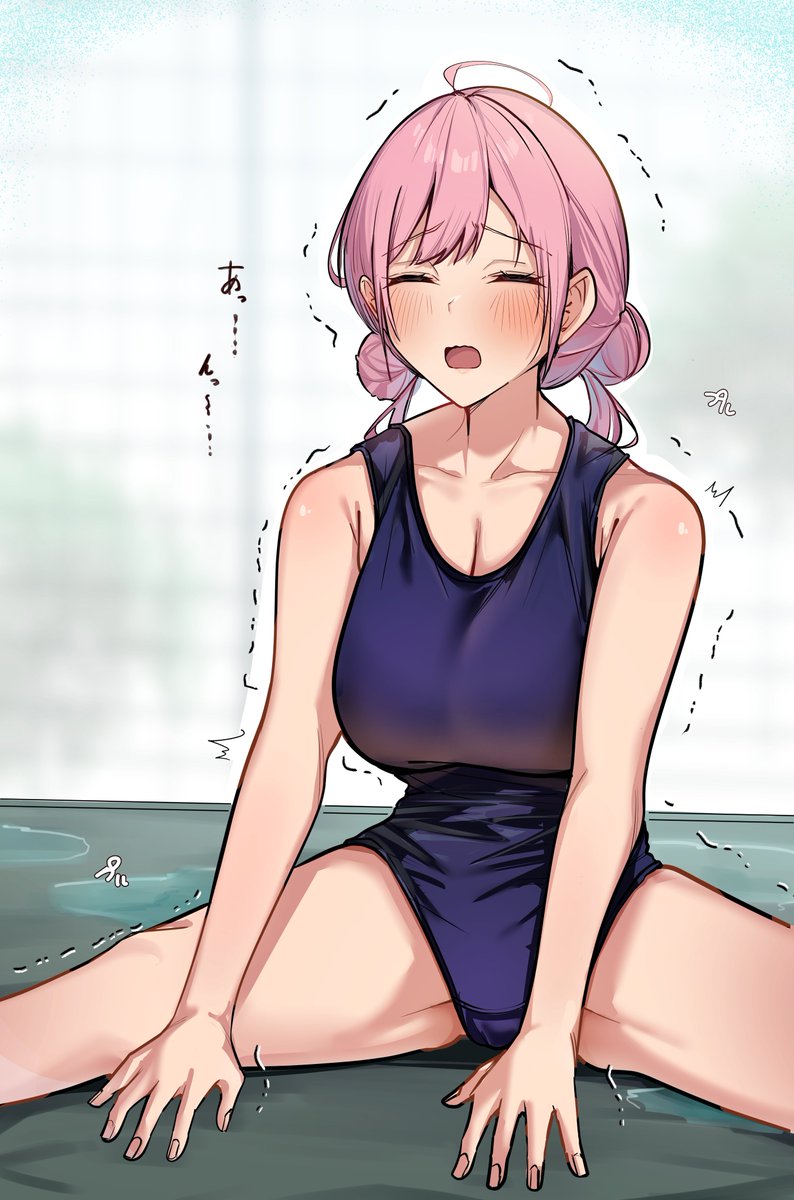 対岸の花
#不死探偵 #宮川愛 