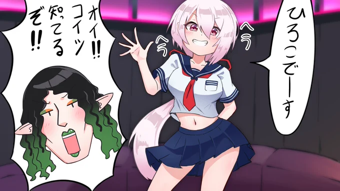 にじGTAにはいつまでも心とらわれてる 