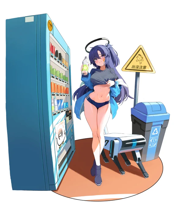 #bluearchive #ブルアカユウカ 