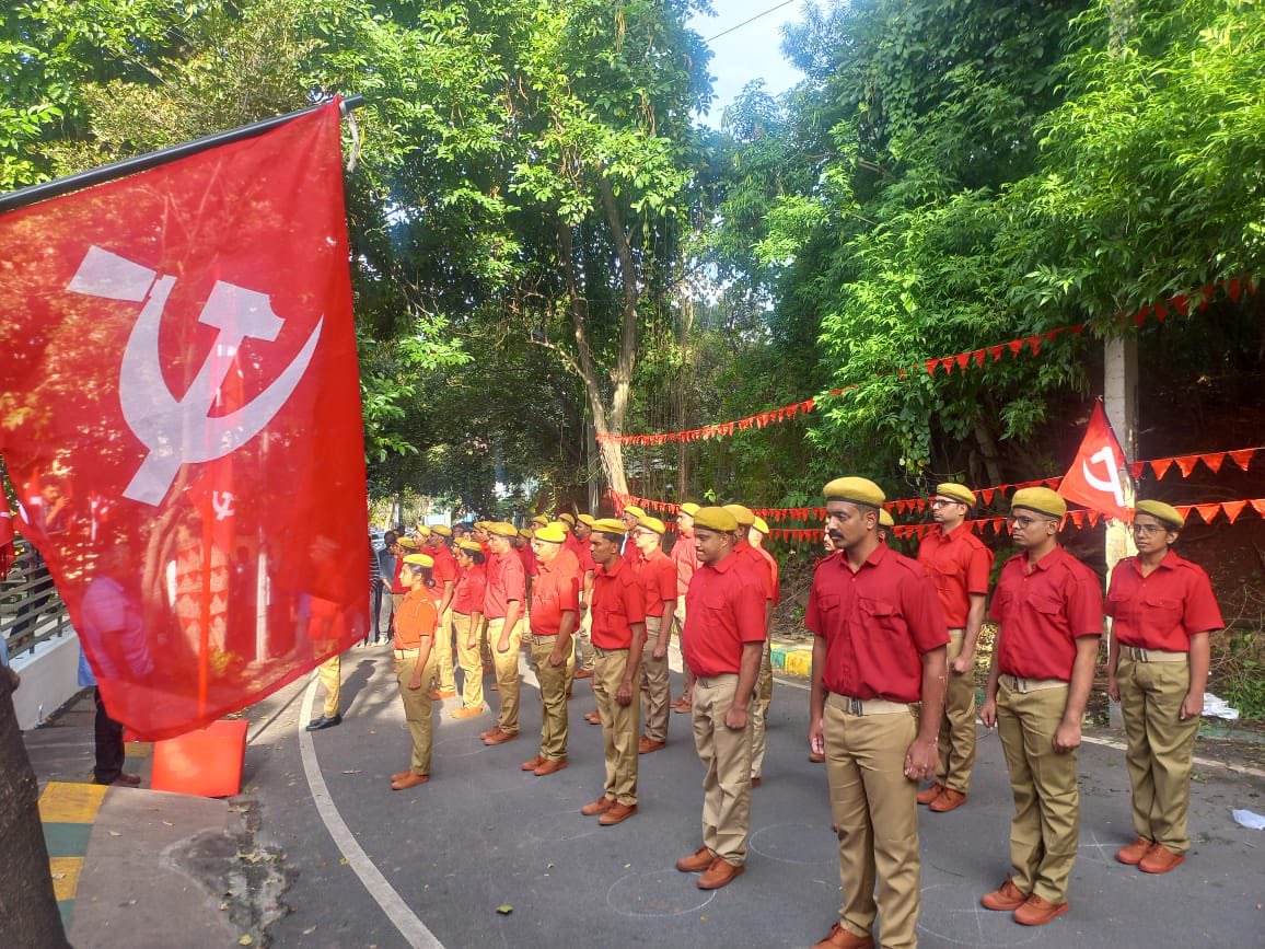 mishra_surjya's tweet photo. CPIM Karnataka IT Front Local Committee 3rd Conference https://t.co/o8PmPotQp2