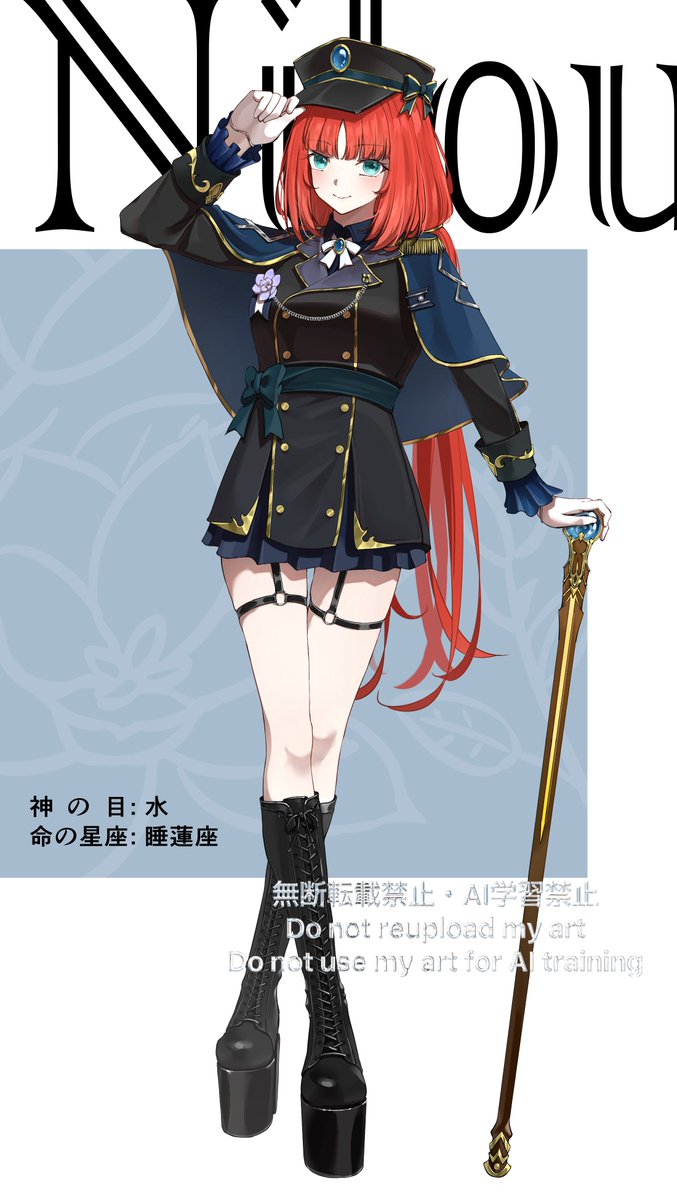 Mochooo_oo's tweet photo. 軍服ニィロウ
 #GenshinImpact #Nilou https://t.co/40n3luopAO