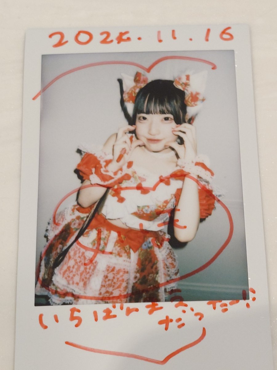 ueyan48's tweet photo. #panicMonster inWonderland
#パニモン
#Girls Be Ambitious! Vol.4
#東京ヒューリックホール
#メルモ #ナナ#タネ  
管理が元ルルネオタの並んでて下手2最前列入れてくれたから
かぶりつきで見れたw
やっぱりパニモン楽しい♥️💙💜
メルモちゃん新衣装❤️めっちゃ良かった(*^_^*) https://t.co/sDmX5b71PM