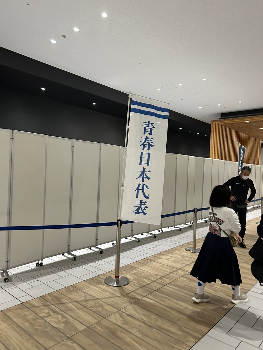 まともな写真撮れて無さすぎ
生のMizyuガチでハンパないぞ