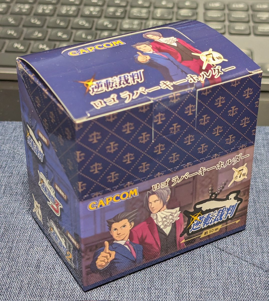 masaya's tweet photo. 無性に欲しくなり本日わざわざ大阪梅田まで出て買ってきた物がこちら。 https://t.co/aSDDH9bUzU