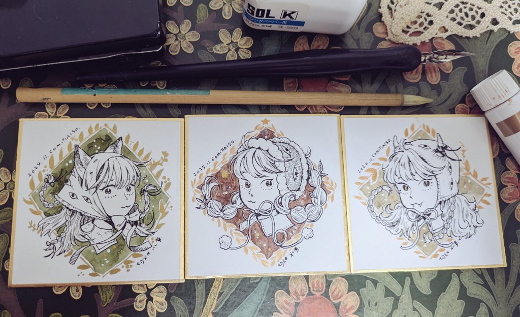 豆色紙もあります〰️🫛
#コミティア150お品書き
 #コミティア150 #COMITIA150 