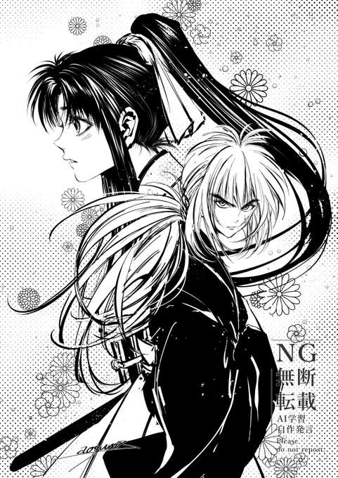 るろうに剣心
ただただ懐かしくなって描いた
あああぁ😭🙏✨✨ 