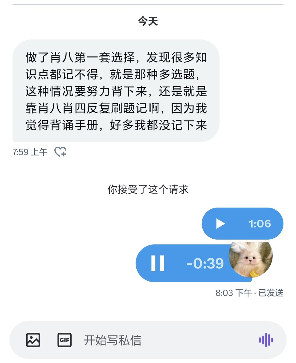 媒体预览