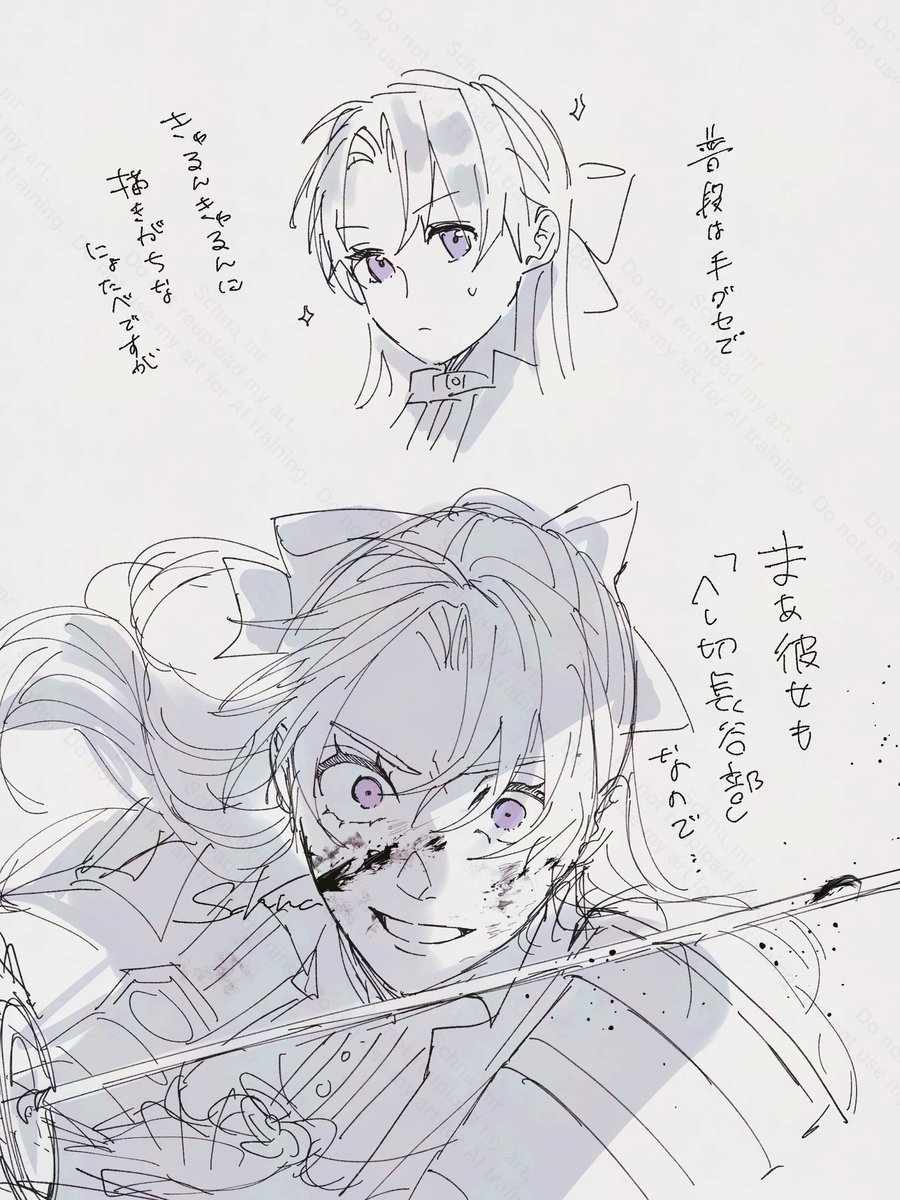 ⚠︎女体化⚠︎
ギャップ萌えというやつ 