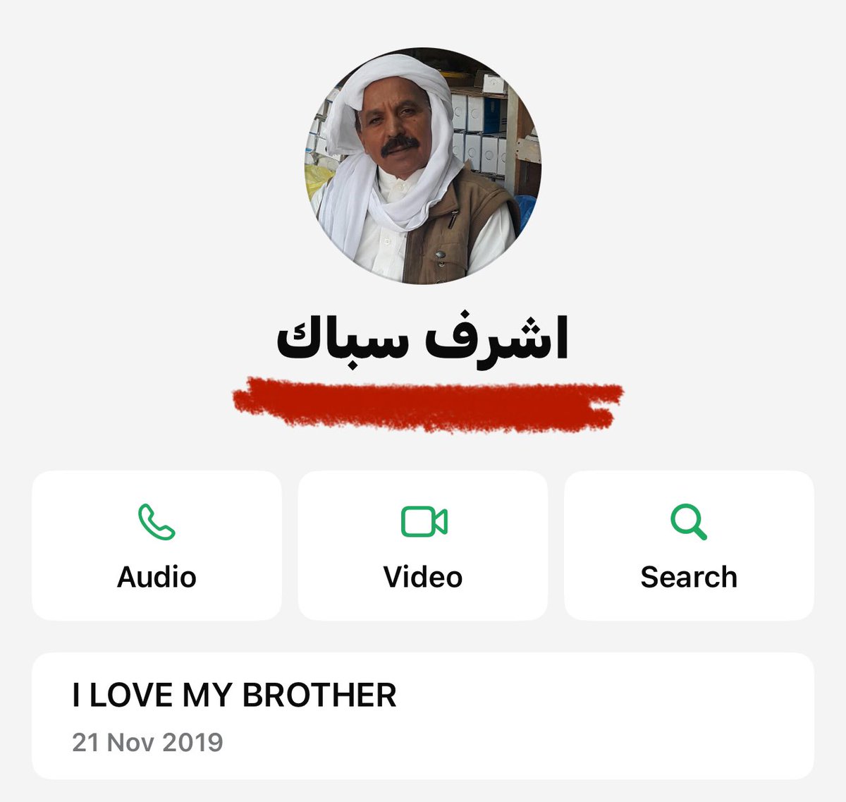 وفاء مب طبيعي ❤️