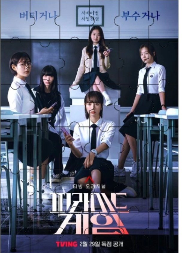 yosiknori's tweet image. @illusoriech