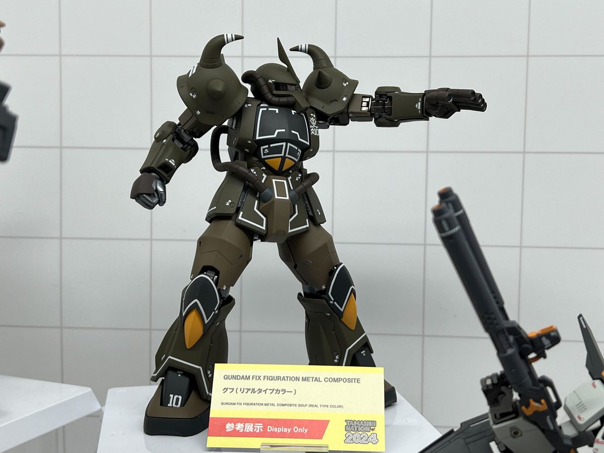 11/15-17 開催中 #魂ネイション2024 #ガンダム・フィックス・フィギュ