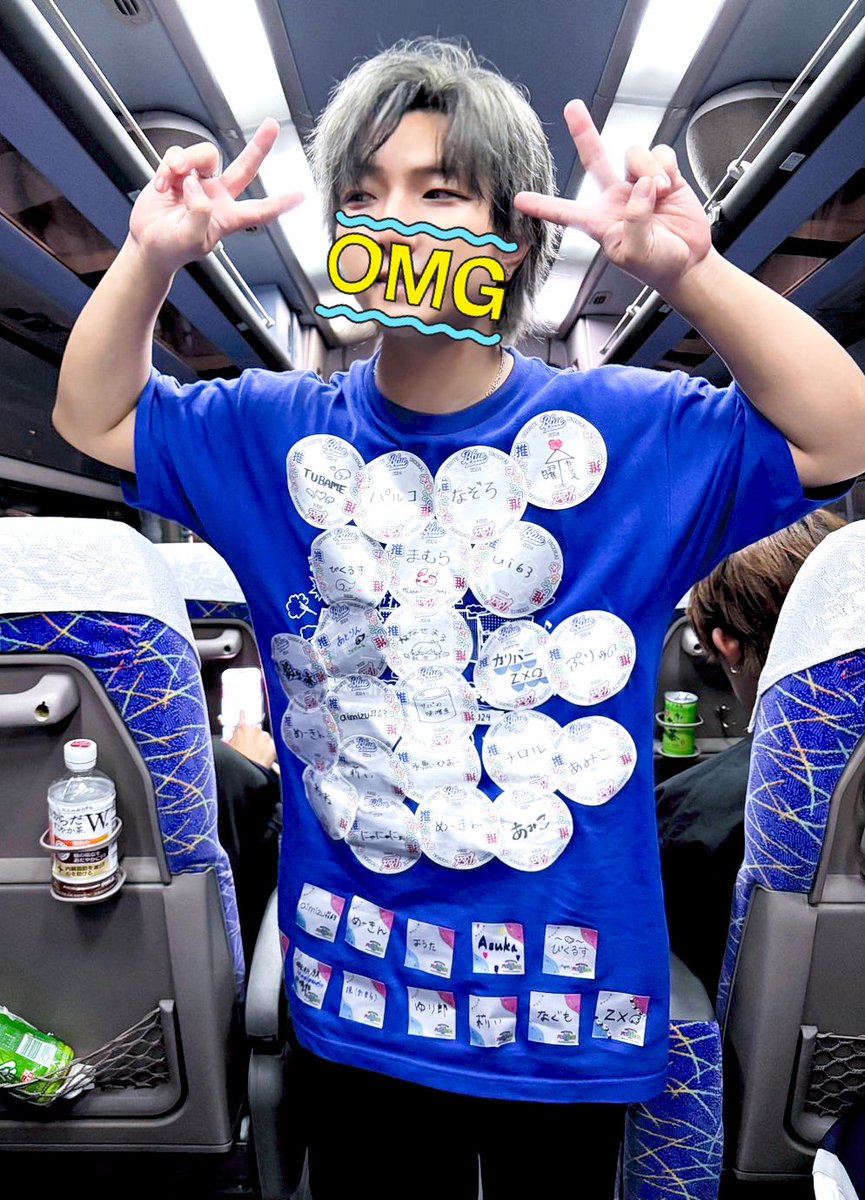 楽しかった〜！！ 惜しくも一部は負けちゃったけど2部と総合優勝！！い