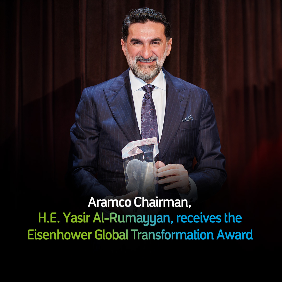 aramco tweet media