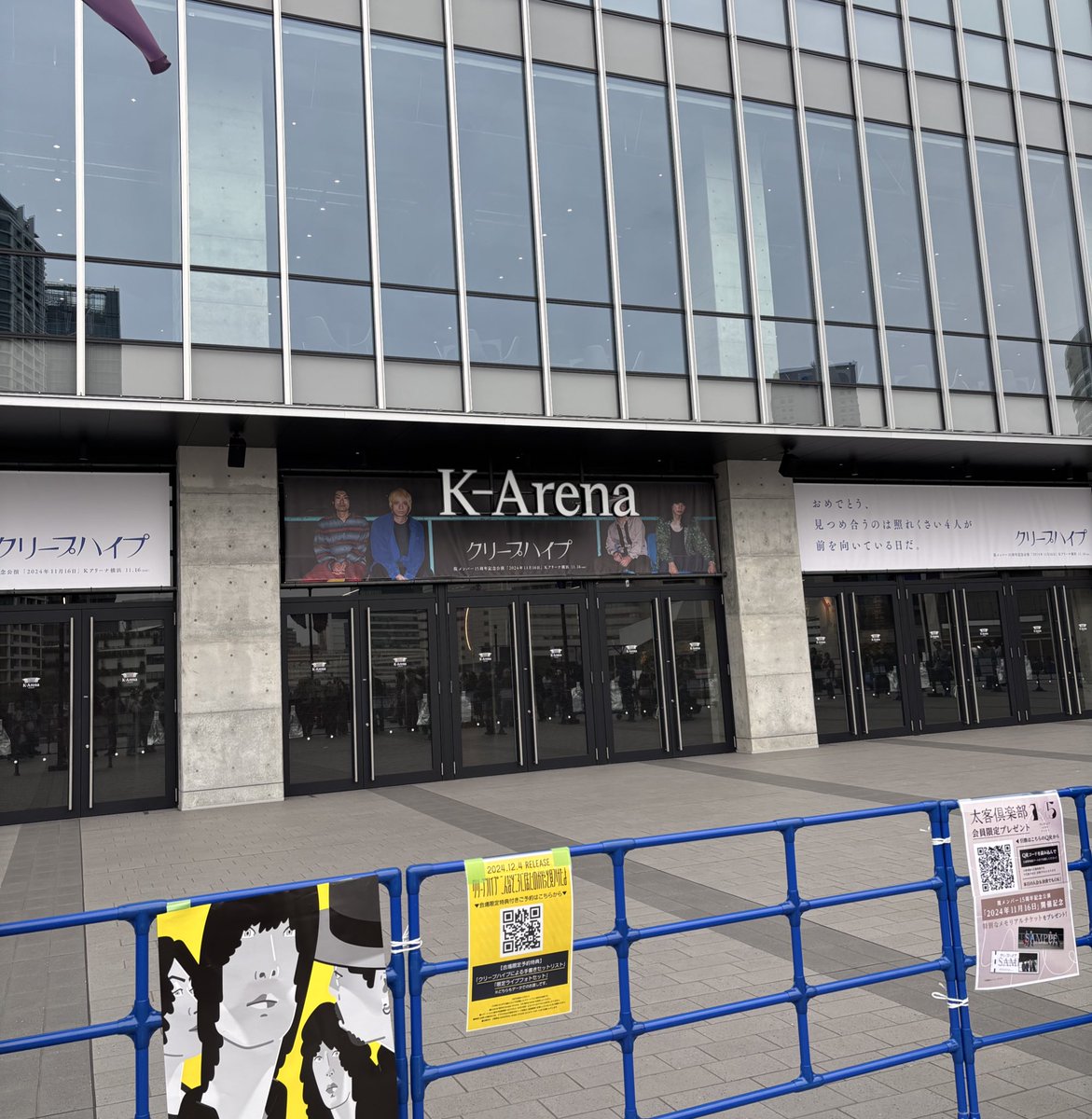 ______okk_'s tweet photo. 良すぎてセトリ好きすぎて終わったあとすぐ太客再入会した🥲 https://t.co/ZX5s7VT97w