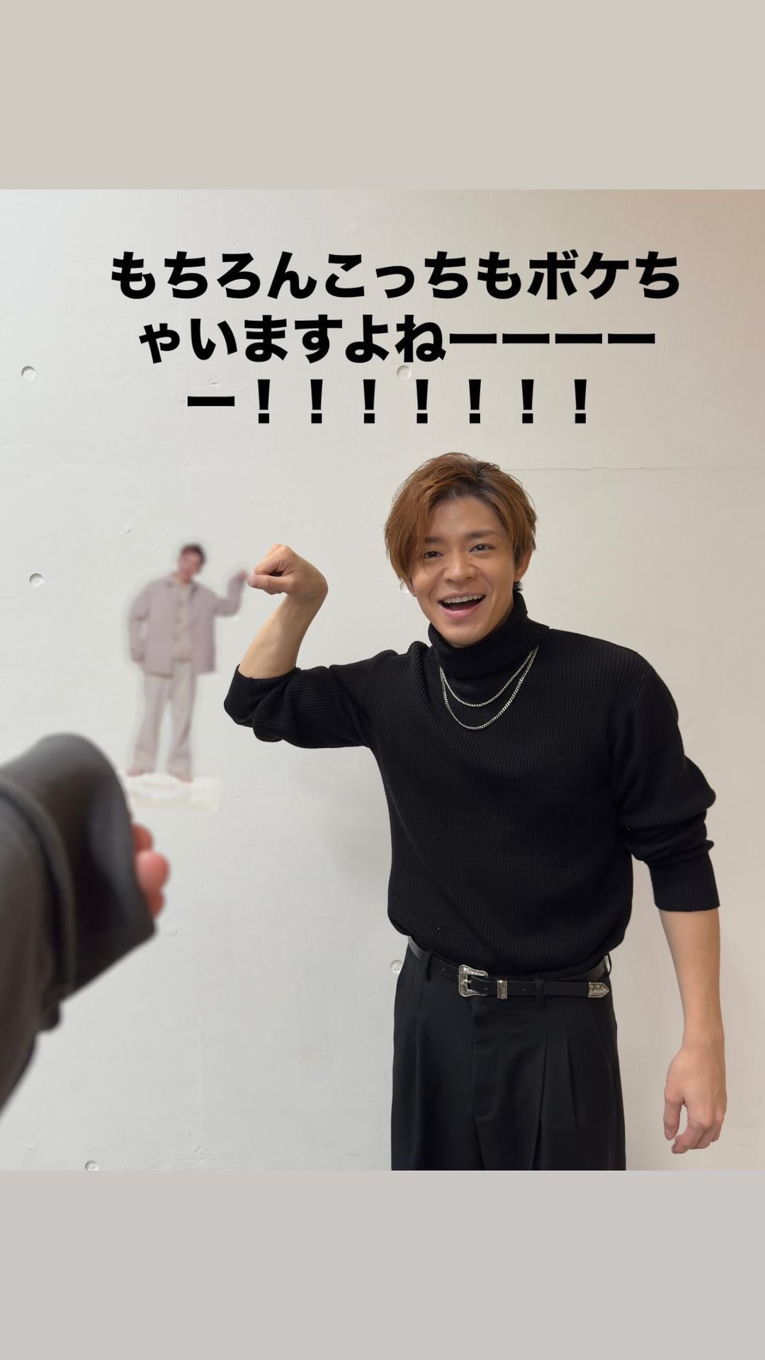 岸まこ💜岸優太#Number_i第2章始動💜iLYs💜 on X: 