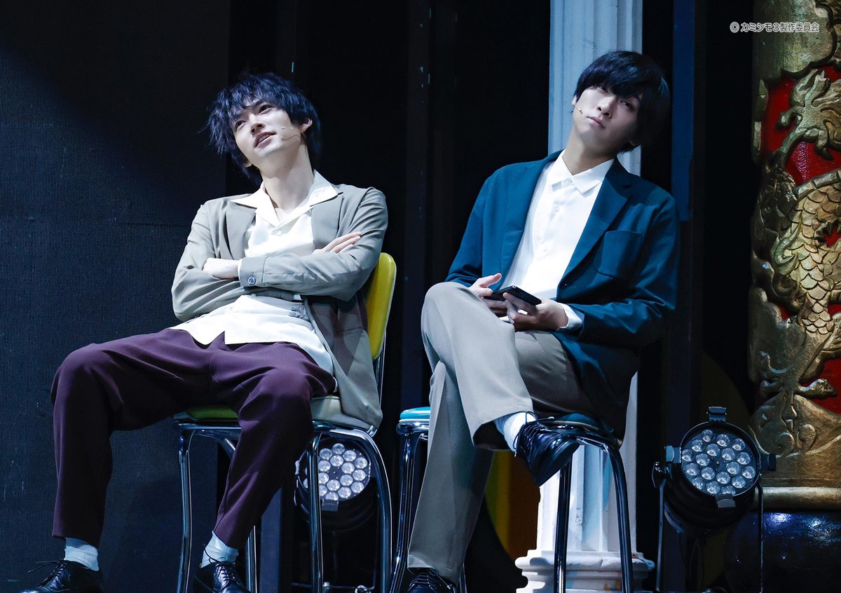 /／

#カミシモ 人生芸夢篇
4日目公演のご来場
ありがとうございます！

\＼

明日の公演は昼13:00～/夜18:00～
日本青年館ホールにて
ご来場をお待ちしております🎙
(📢当日券販売受付：各公演1時間～45分前迄)

📝公演アンケート実施中📝
docs.google.com/forms/d/e/1FAI…

🎫公演チケット🎫