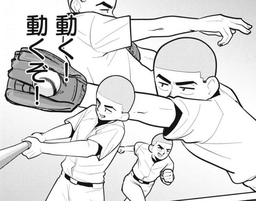 カラミざかRe: 転生したら坊主だったDT
第8話無料配信されてます!

両刀の貴史!

https://t.co/iAOuHhC0JB 