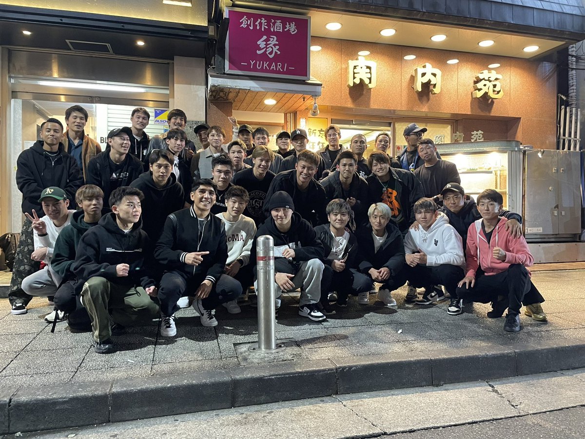 naoyainoue_410's tweet photo. 大橋ジムプロ勢肉会
高め合えるジムで切磋琢磨できる環境に感謝 https://t.co/ji5stzObf7