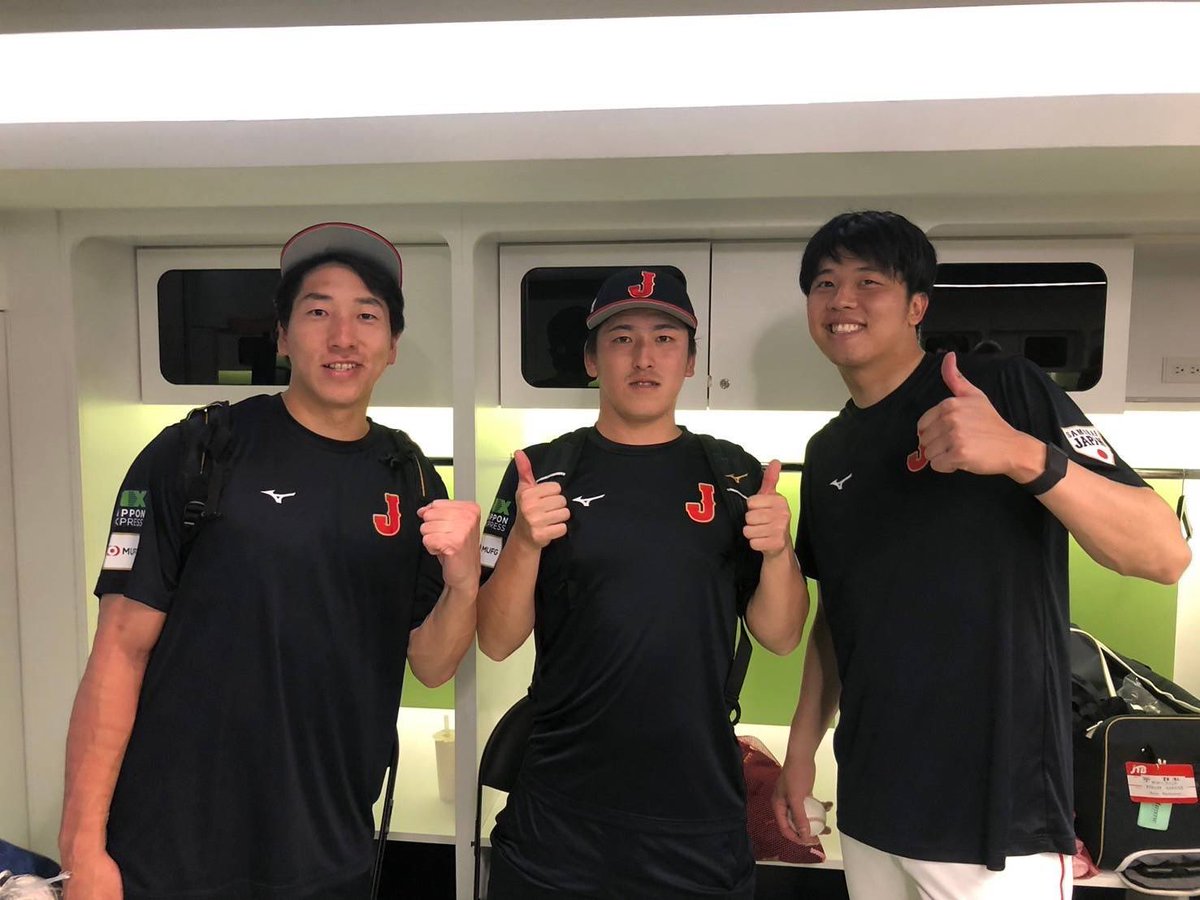 ラグザス presents 第3回WBSCプレミア12 チャイニーズ・タイペイに勝利