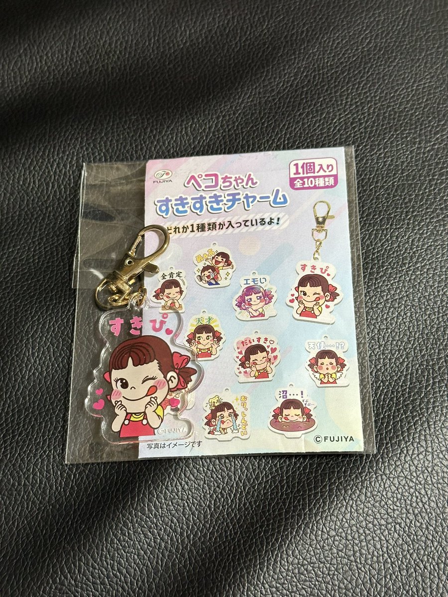 sellmasellpai's tweet image. 🥳ยอดฟอลครบ200คน 🎉
แจกพกจน้องเปโกะจัง 1 ค่ะ แค่รีทวิตค่า ประกาศผลสิ้นเดือนค่ะ ^^

*ขอสงวนสิทธิ์เฉพาะฟลวร้านเต้าหู้นะคะ* 🫶🏻