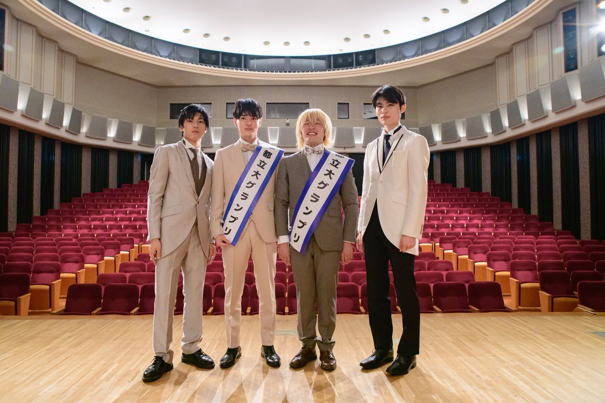 tmu_contest's tweet photo. 【ご協賛】
ファイナルイベントではワタベウェディング様のドレスとタキシードを着用しました。

一段とファイナリストが輝いた姿を魅せることができました✨
ご協賛、誠にありがとうございました🙌🙌

#都立大ミスコン #東京都立大学MissMrコンテスト #都立大 #東京都立大学 https://t.co/j2LKwAcV1p