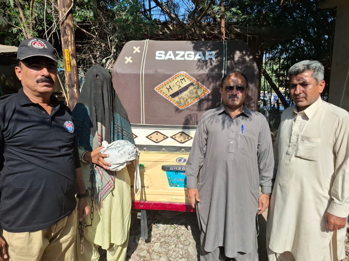 Syedakbar90's tweet image. کراچی کلشن اقبال میں ایکسائز اور نارکوٹکس کنٹرول کی کاروائی، منشیات فروش علی خان ولد رحیم خان گرفتار، ملزمان کے قبضے سے دو کلو ہیروئن برآمد،
ملزمان کے خلاف مقدمات درج، کاروائی کا آغاز کر دیا گیا۔

#NarcoticsCrackdown