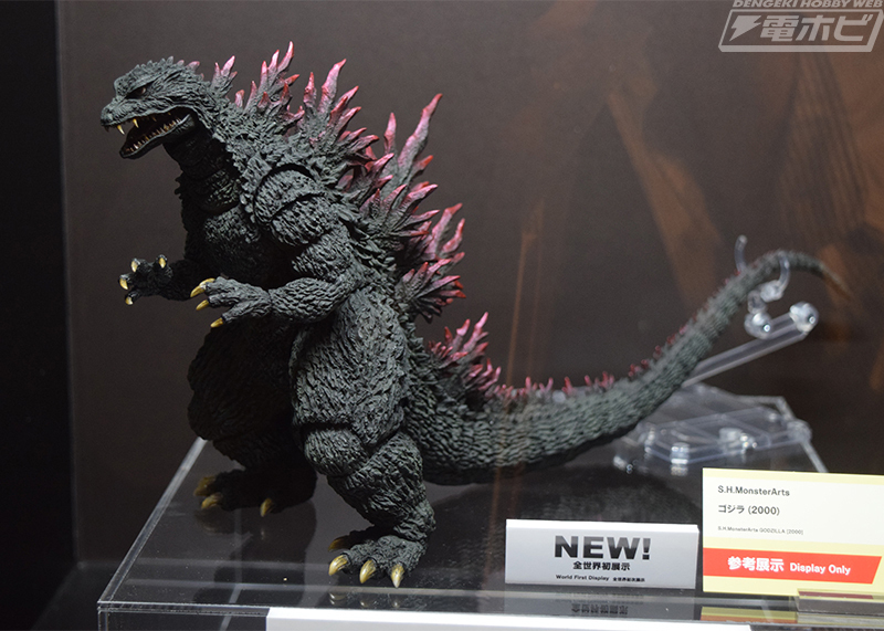 ゴエモンさま専用。。山採りドウダンツツジ。