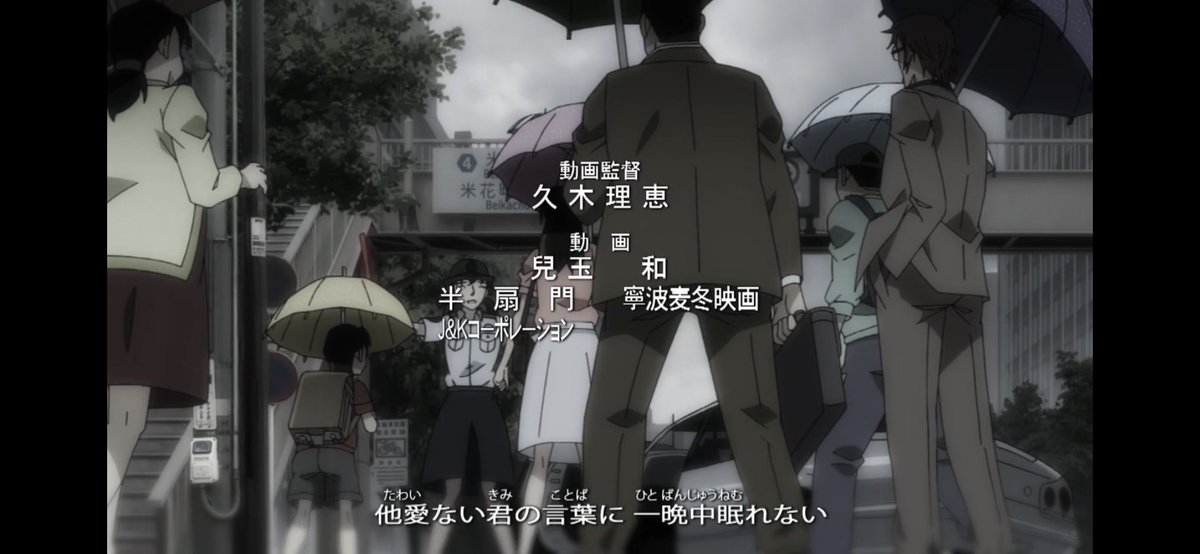 conan #名探偵コナン ED ①少年探偵団 ②毛利蘭・世良真純・鈴木園子JK