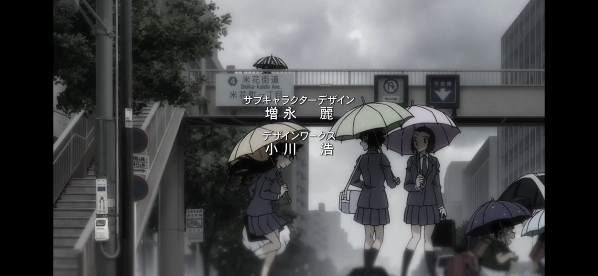 名探偵コナン 江戸川コナン 毛利蘭 世良真純 三池苗子(とち狂いVer.) conan #名探偵コナン ED ①少年探偵団 ②毛利蘭・世良真純・鈴木園子JK